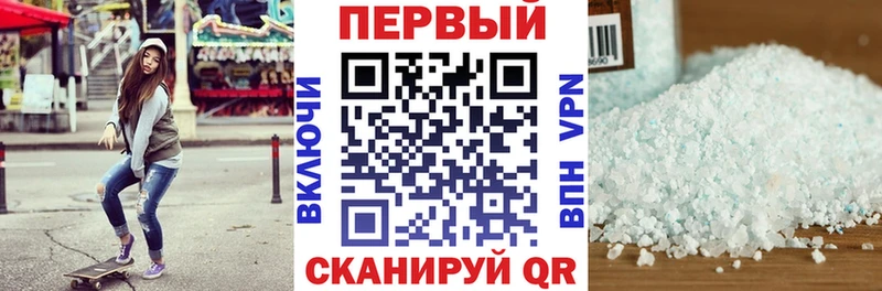 купить наркотики цена  Юрьев-Польский  АМФ 98% 