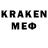 Кокаин VHQ Mr. Wazelin