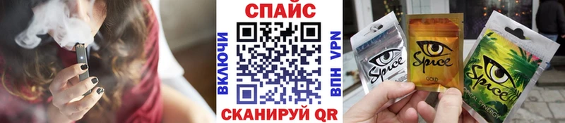 Бутират вода Юрьев-Польский