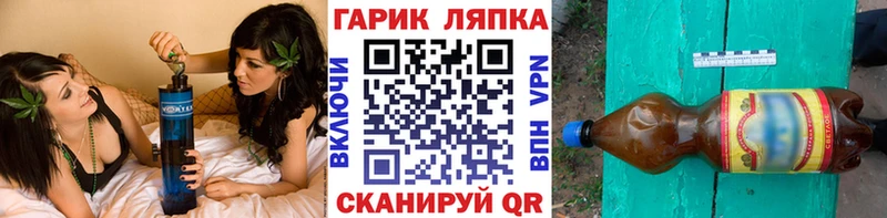 ГАШИШ хэш  наркота  Юрьев-Польский 