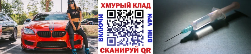 наркота  Юрьев-Польский  Героин гречка 