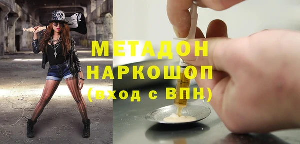 хмурый Алзамай