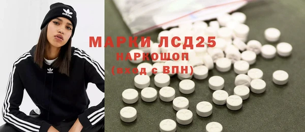 марихуана Алексин