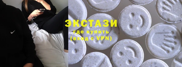 марихуана Алексин