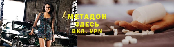 хмурый Алзамай