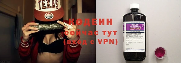 марихуана Наволоки