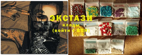трава Алексеевка