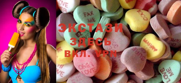 мдпв Надым