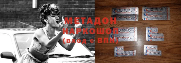 мдпв Надым