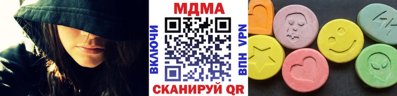 MDMA crystal  площадка как зайти  Юрьев-Польский 