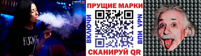 Марки NBOMe 1,5мг  Юрьев-Польский 