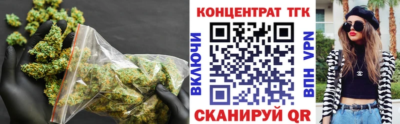 Дистиллят ТГК Wax  Юрьев-Польский 